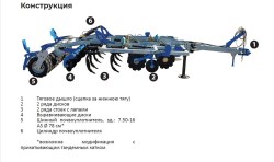 Снимок экрана 2026-01-28 103459